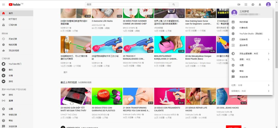 站外引流如何做广告更加有效（学会这个方法流量绝对多）