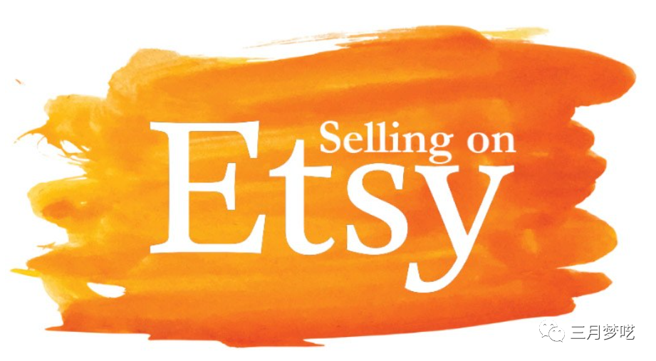 Etsy美国店铺和中国店铺的有什么区别（这点很可能是你没流量的关键）