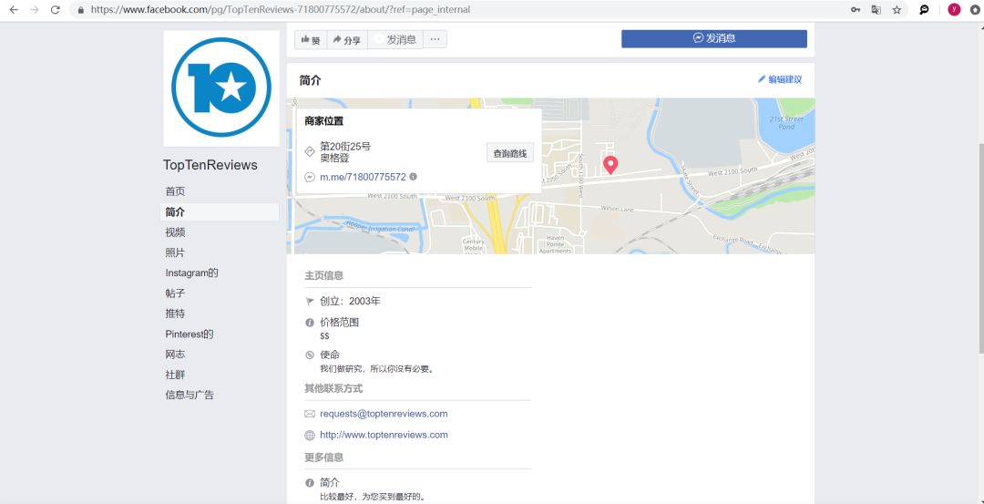 如何利用网红提高Amazon流量和订单量（一个办法让你月月爆单）