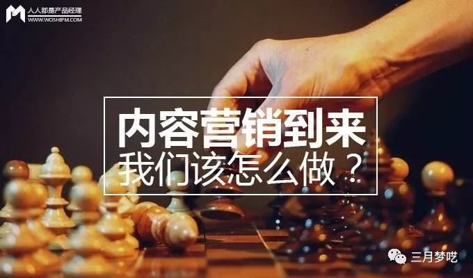 Shopify独立站怎么引流（惊呆这些方式引流太快了）