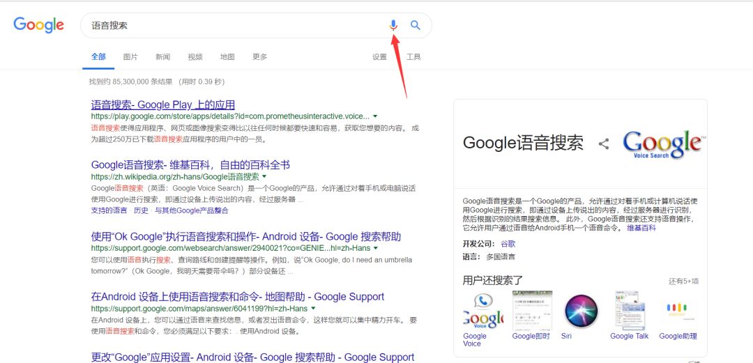 现在的跨境电商好做吗（五年后跨境电商的趋势走向）