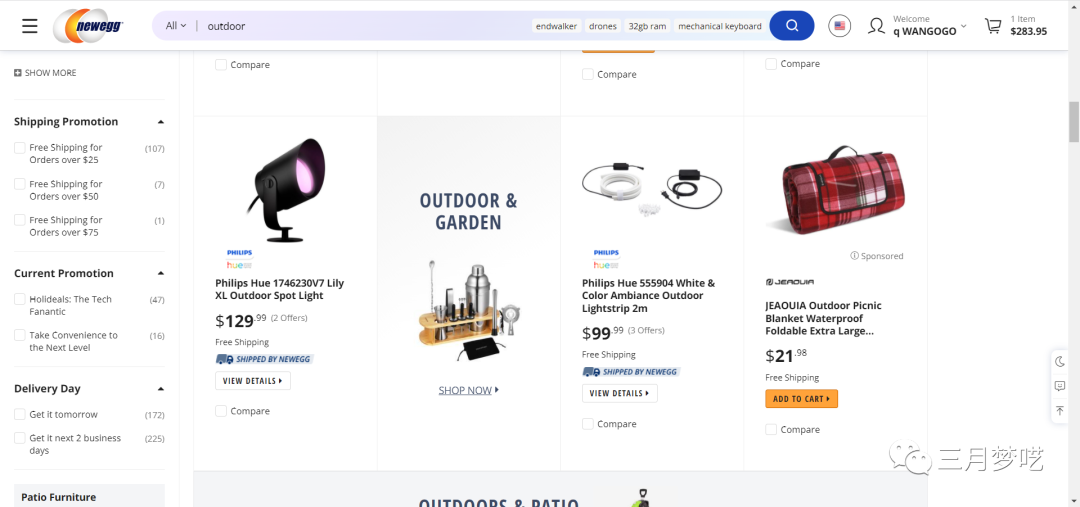 newegg是什么平台（Newegg热销类目公开）