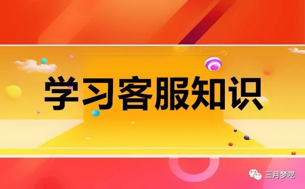 Shopee市场红利过了吗（跨境电商蓝海平台推荐）