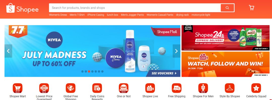 shopee现在还可以做?(8大运营核心和10大流量来源)