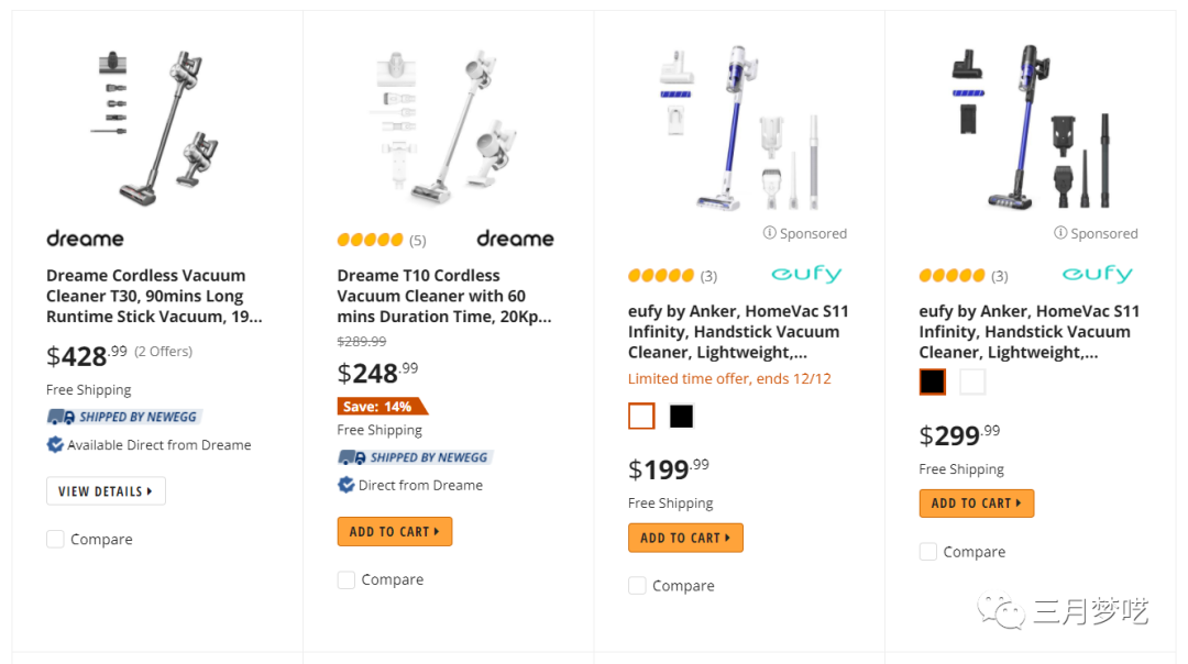 newegg是什么平台（Newegg热销类目公开）