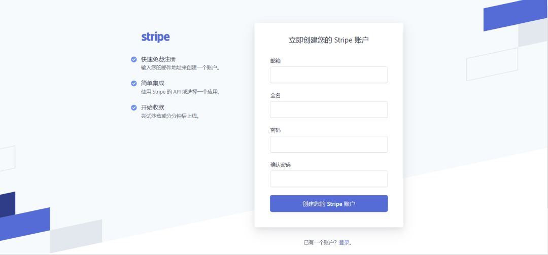 Shopify如何使用信用卡收款（记住了这些支付方式不支持）