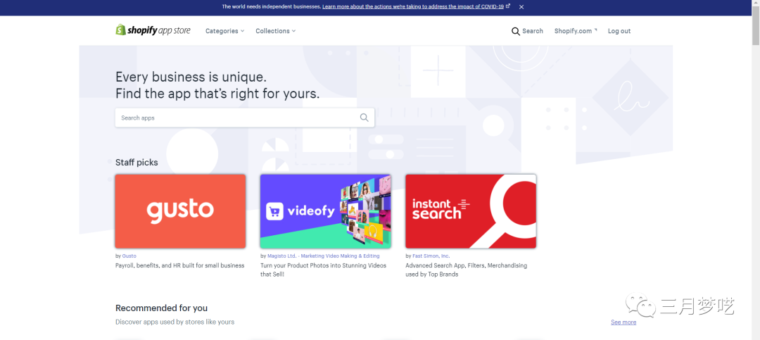 跨境电商需要用什么软件（Shopify站内10套工具软件分享）