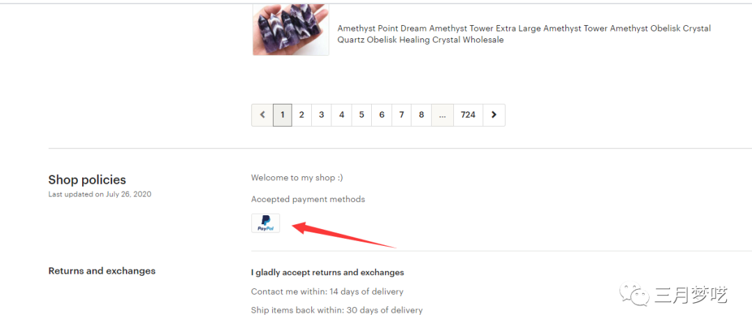 Etsy美国店铺怎么开通（跨境电商必须知道的付款流程）