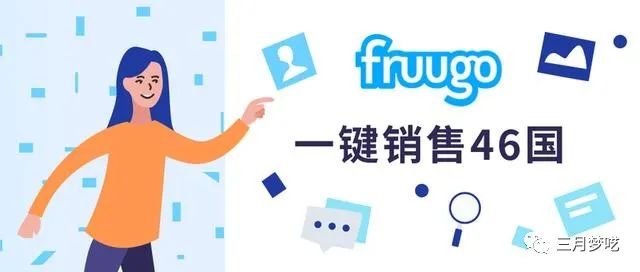 跨境电商平台的支付模式（可使用支付宝、网银的几大跨境电商）