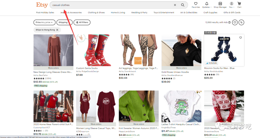 Etsy美国店铺和中国店铺的有什么区别（这点很可能是你没流量的关键）