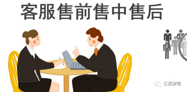 跨境新手卖家应该如何快速起步（五年运营经验告诉您）