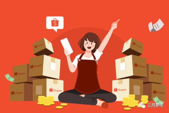 shopee怎么上传产品（Shopee本土店铺的几个高阶玩法）