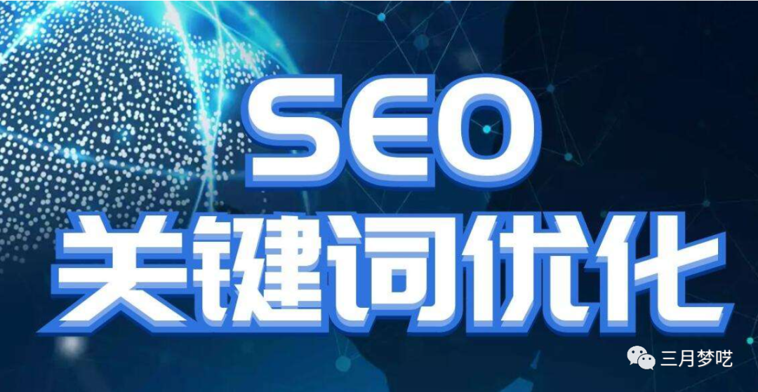 流量稀缺如何做好跨境电商（一个方法不靠流量也能爆单）