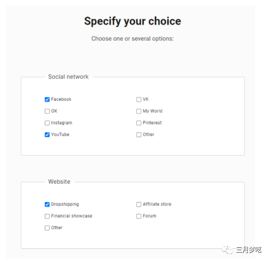 跨境电商怎么运营（教你一招速卖通返利赚美金）