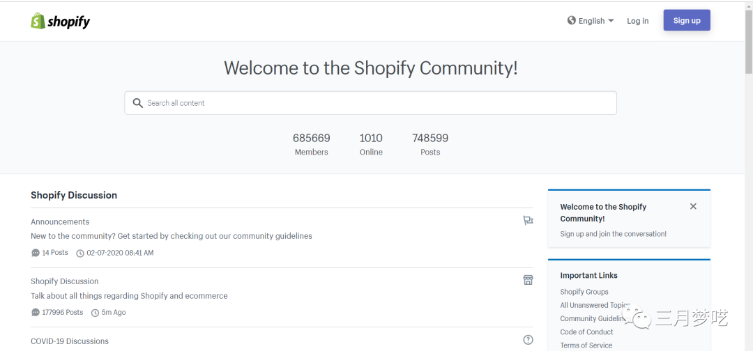 跨境电商需要用什么软件（Shopify站内10套工具软件分享）