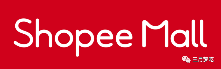 shopee怎么上传产品（Shopee本土店铺的几个高阶玩法）