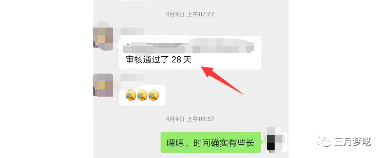 为什么我开的ETSY店铺在前台搜不到（一个方法解决平台屏蔽）