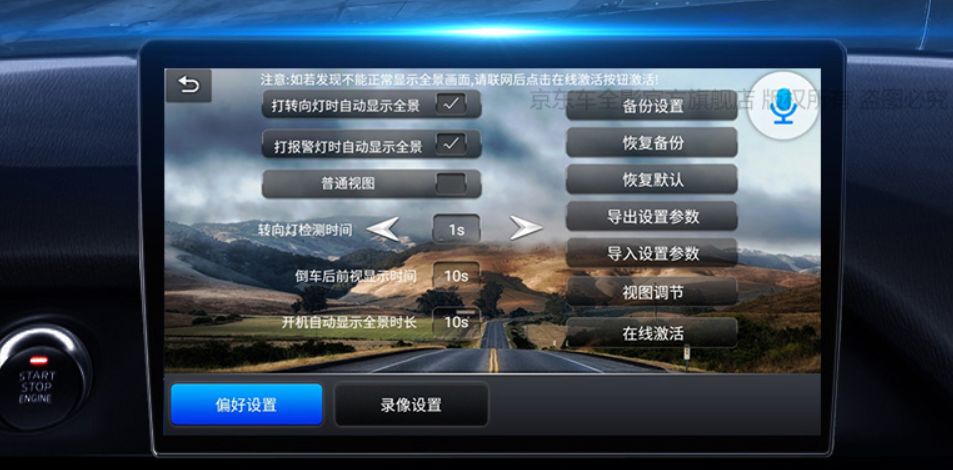 跨境电商怎么选爆品（这么好的类目你还不懂选爆款）