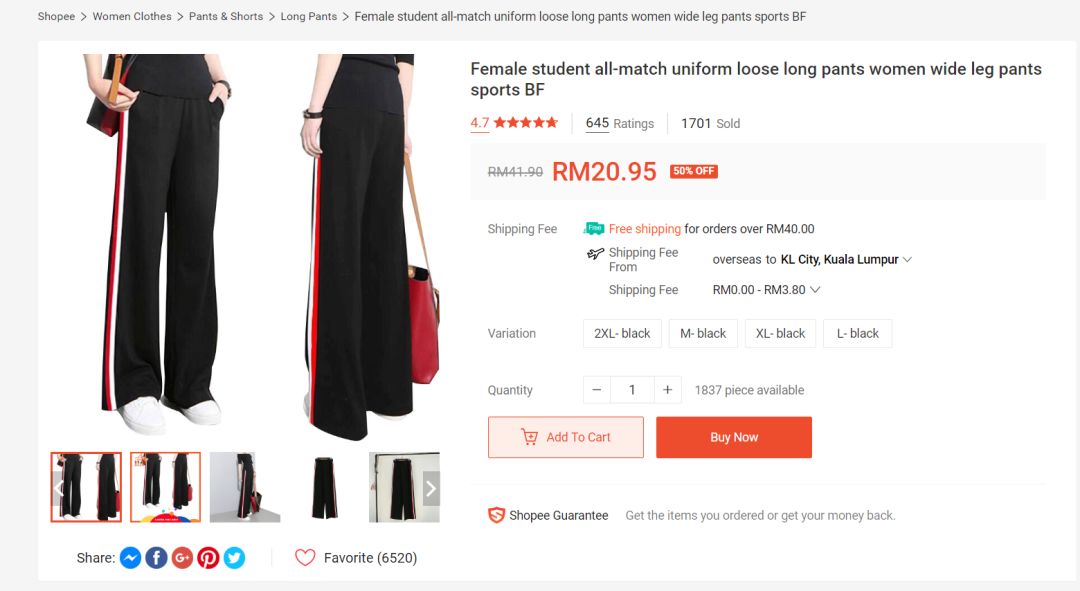 shopee现在还可以做?(8大运营核心和10大流量来源)