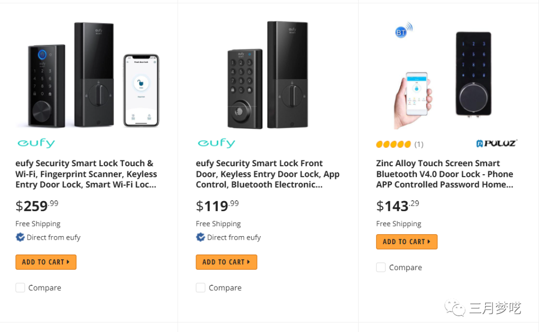 newegg是什么平台（Newegg热销类目公开）