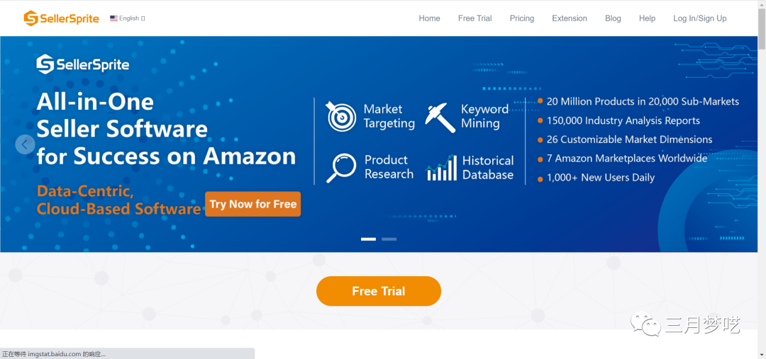 如何打造Amazon的爆款产品（最强选品思维在线教学）