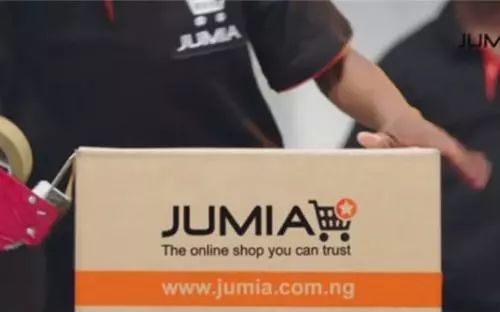 非洲最大电商平台JUMIA怎么样（JUMIA最新运营教程）