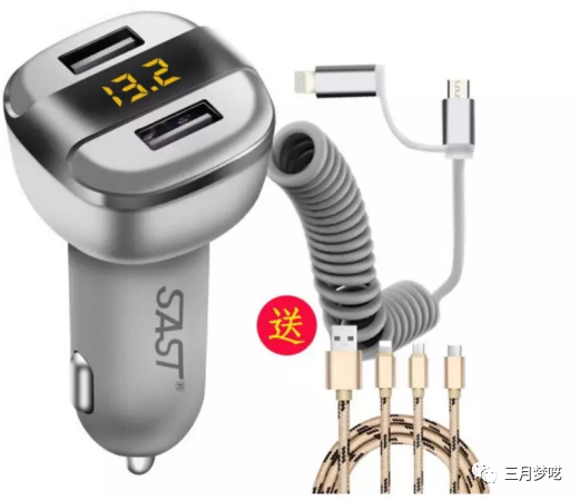 国内eBay应该怎么玩(一个方法让你月月轻松爆单)