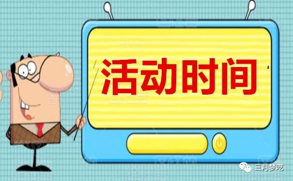 Shopee市场红利过了吗（跨境电商蓝海平台推荐）