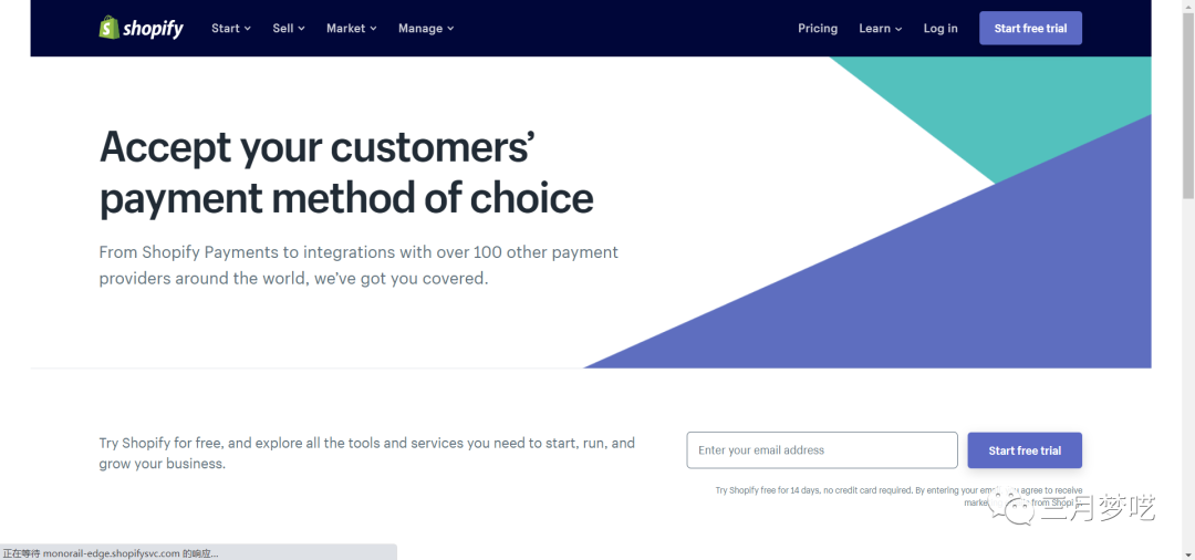 跨境电商需要用什么软件（Shopify站内10套工具软件分享）