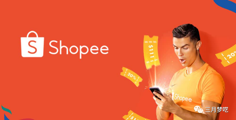 shopee怎么上传产品（Shopee本土店铺的几个高阶玩法）