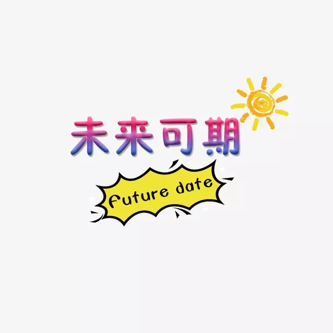 电商怎么才能提高销量（学会这些技巧店铺订单翻倍增长）