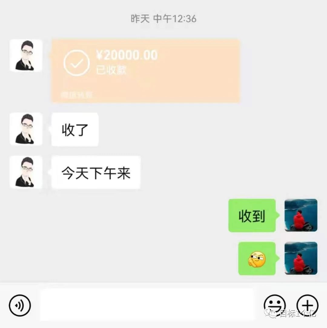 现在赚钱的行业有哪些（95后大学毕业赚到了300W）