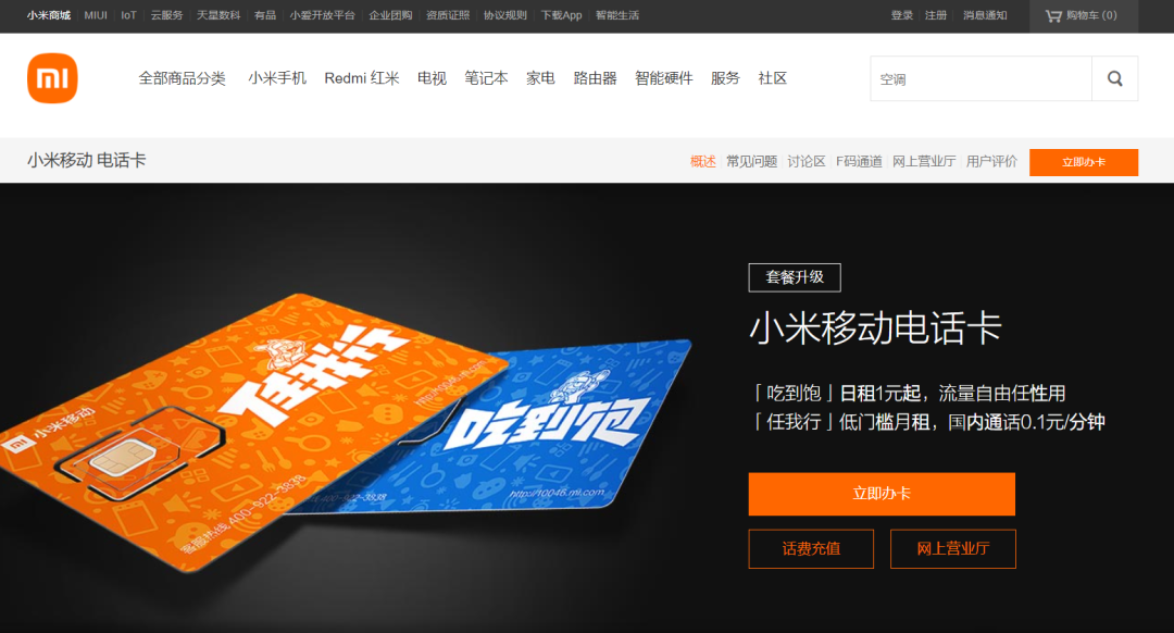副业做什么比较挣钱（分享月收益1W+的正规项目）