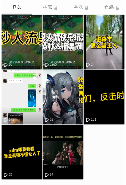 普通人如何月入上万（我靠视频赚到了第一个100W）