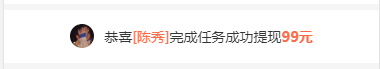 付费网课怎么做（日赚千元的知识付费网课项目）