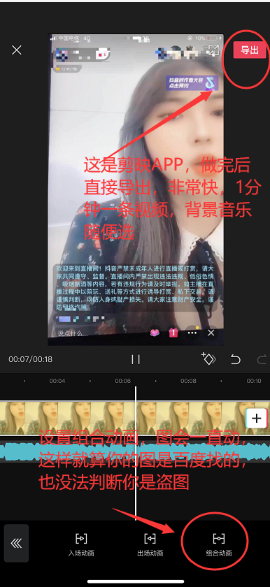 知乎如何运营赚钱（批量化无脑操作的赚钱项目）