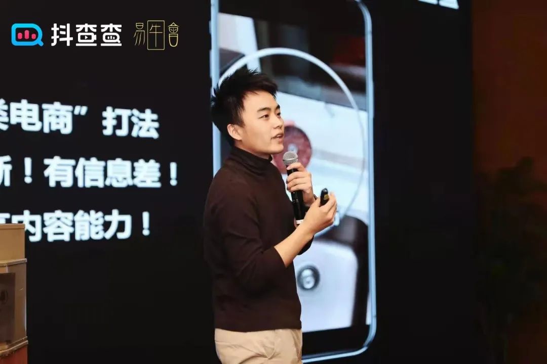 做抖音直播真的赚钱吗（抖音直播赚钱经验分享）