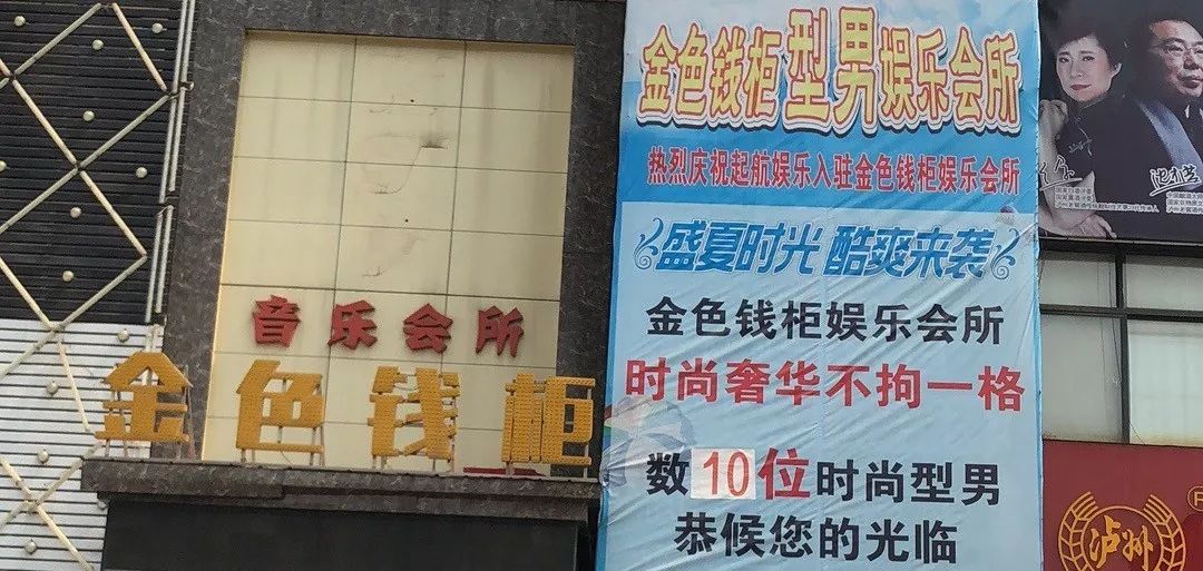 下沉市场是什么意思（这几个行业未来可成上升趋势）