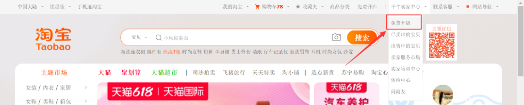 副业做什么比较挣钱（分享月收益1W+的正规项目）