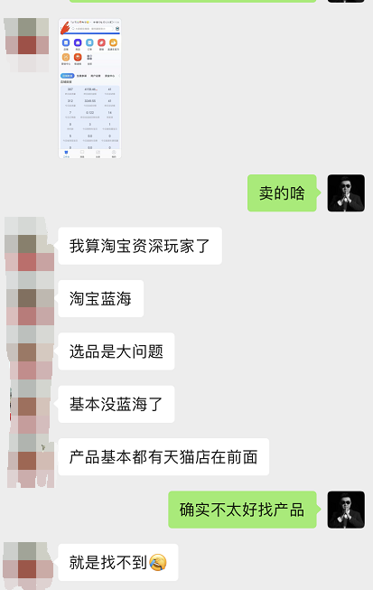 互联网有那些副业（抖音、知乎最新赚钱蓝海项目）