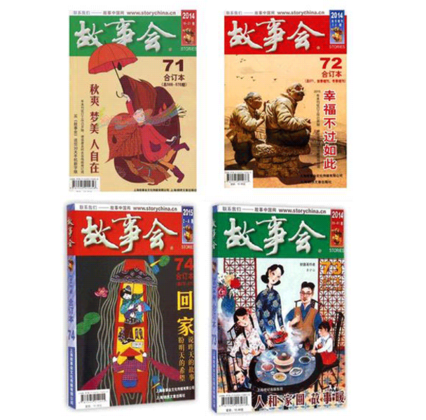 怎样拍短视频赚钱（短视频项目低门槛搬砖赚钱）