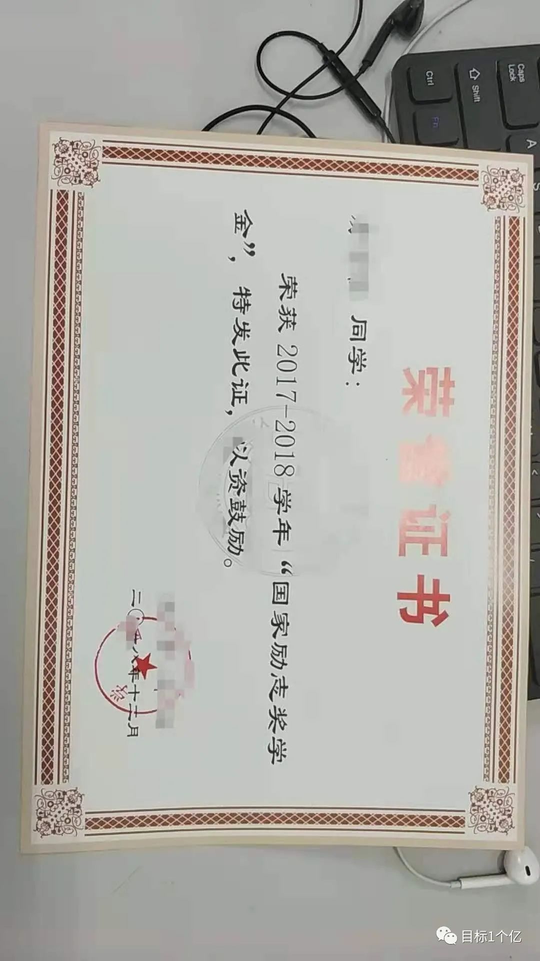 现在赚钱的行业有哪些（95后大学毕业赚到了300W）