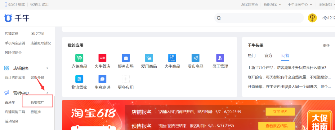 副业做什么比较挣钱（分享月收益1W+的正规项目）