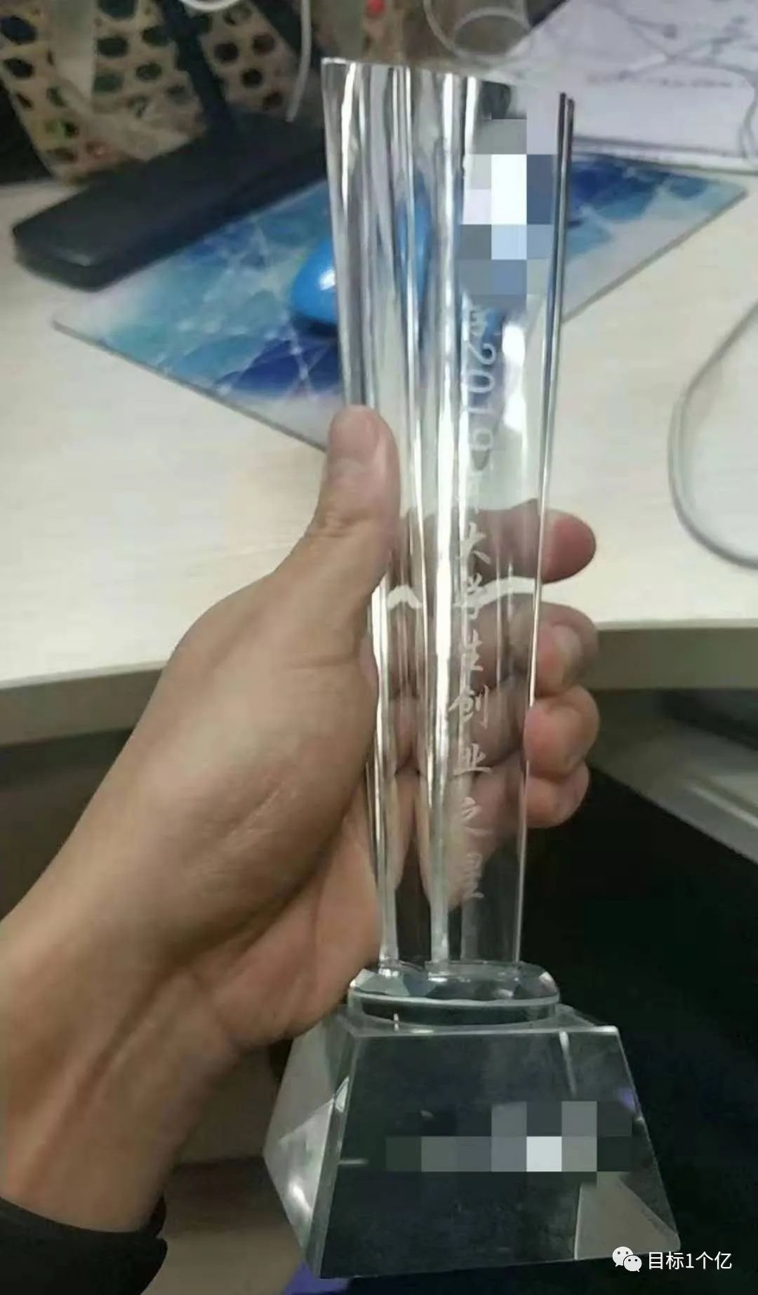 现在赚钱的行业有哪些（95后大学毕业赚到了300W）