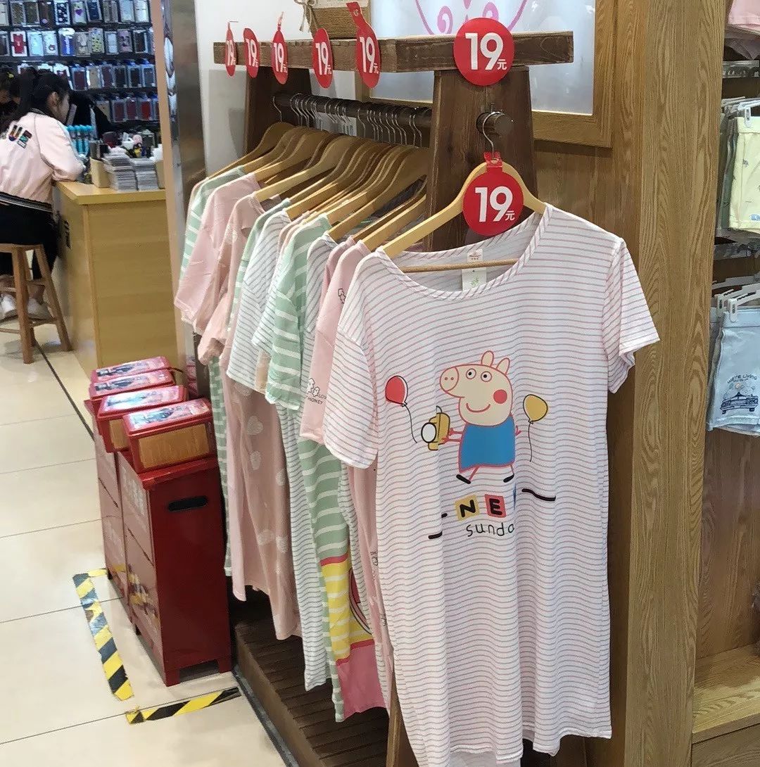 下沉市场是什么意思（这几个行业未来可成上升趋势）