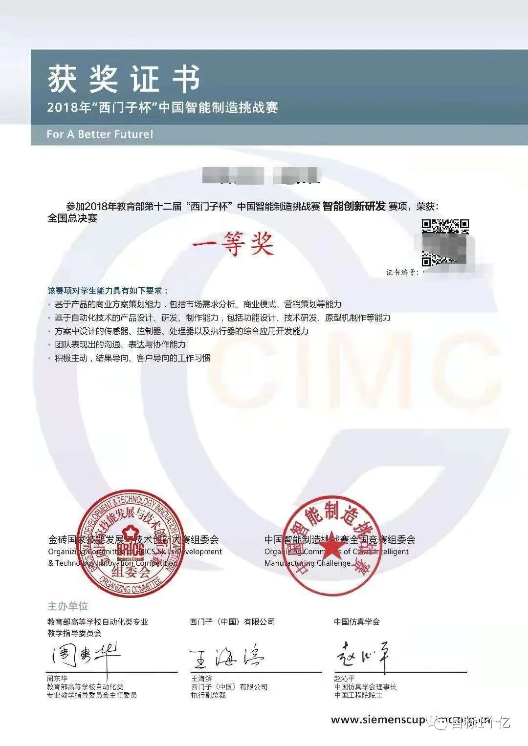 现在赚钱的行业有哪些（95后大学毕业赚到了300W）
