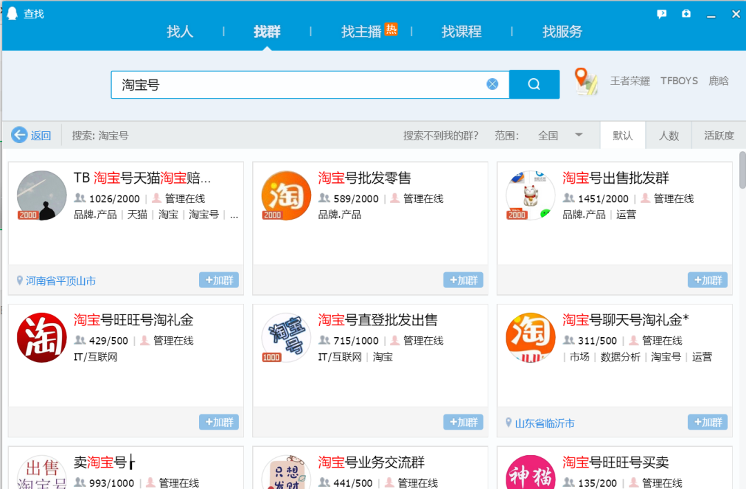 副业做什么比较挣钱（分享月收益1W+的正规项目）