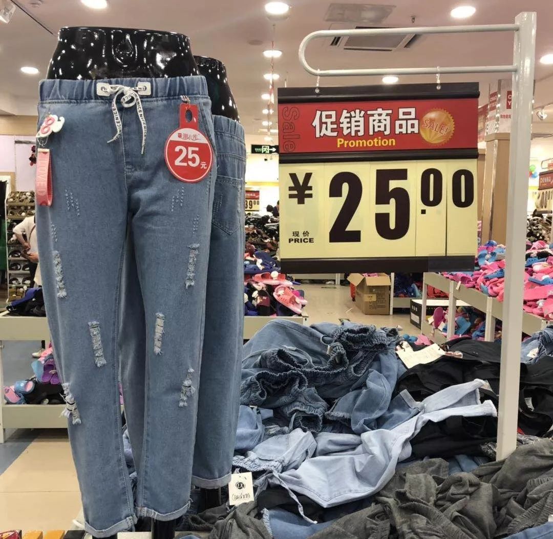 下沉市场是什么意思（这几个行业未来可成上升趋势）