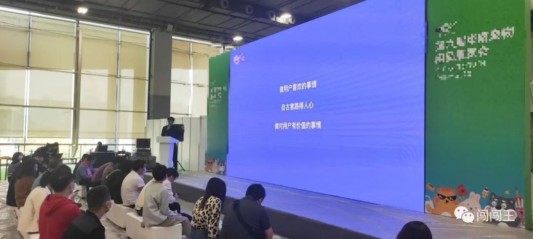 为什么很多人不愿意创业（95后营收千万他是这样做的）